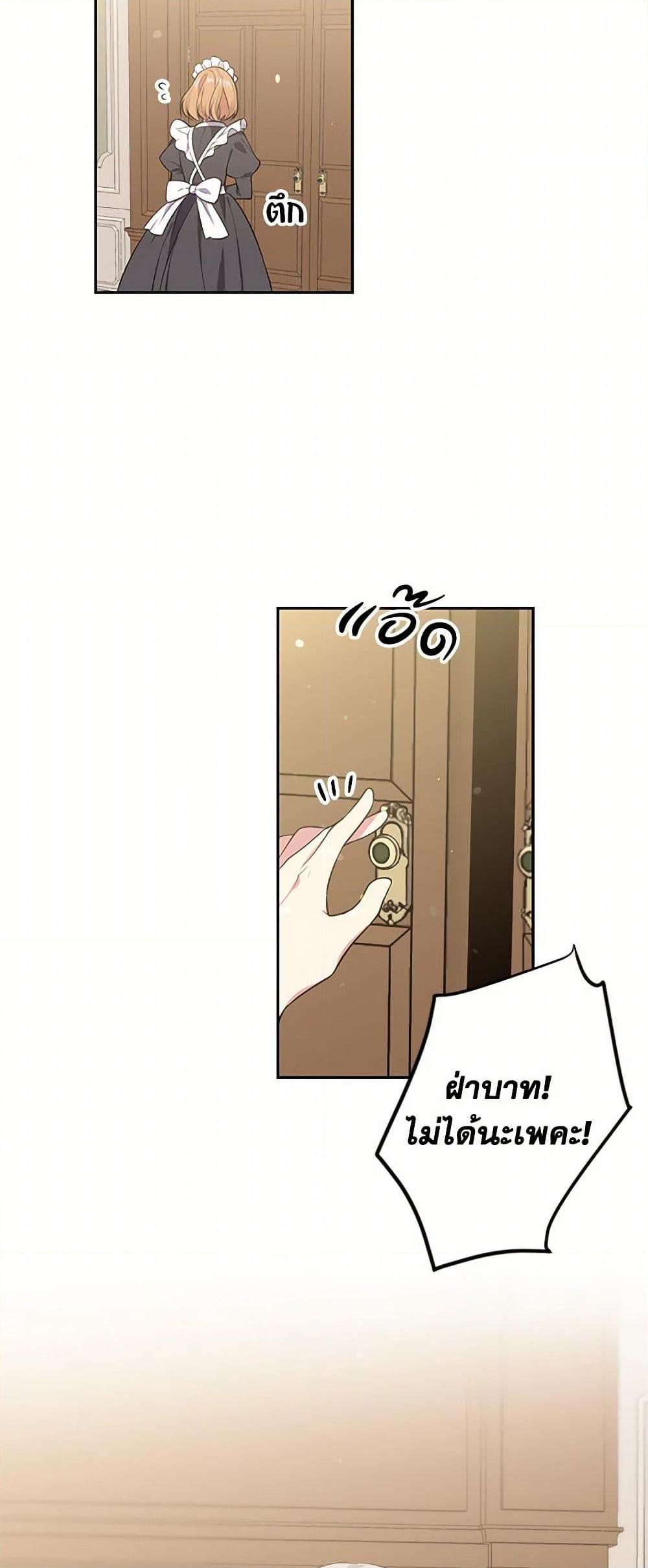 Manga-lc-com อ่านมังงะ อ่านการ์ตูน ออนไลน์ ฟรี My Goal is to Live a Long ตอนที่ 1 2 3 4 5 6 7 8 9 10 11 12 13 14 ฟรี ไม่มีโฆษณา Manga-lc - อ่าน มังงะ อ่าน การ์ตูน ออนไลน์ อ่านมังงะ ฟรี