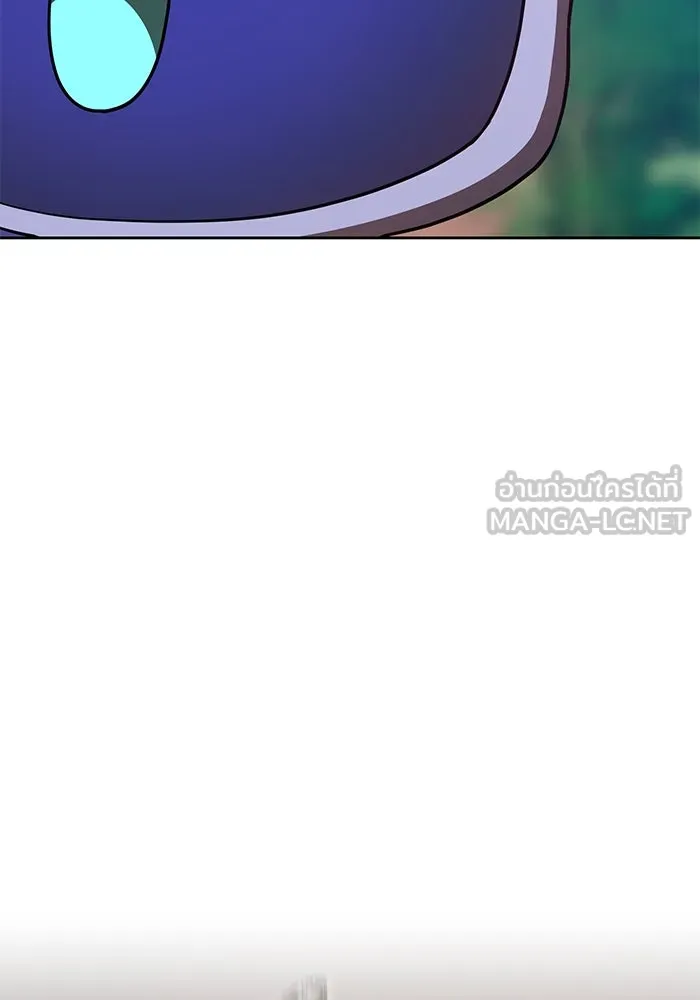 +99 ท่อนไม้พร้อมบวก ตอนที่ 36 รูปที่ 237