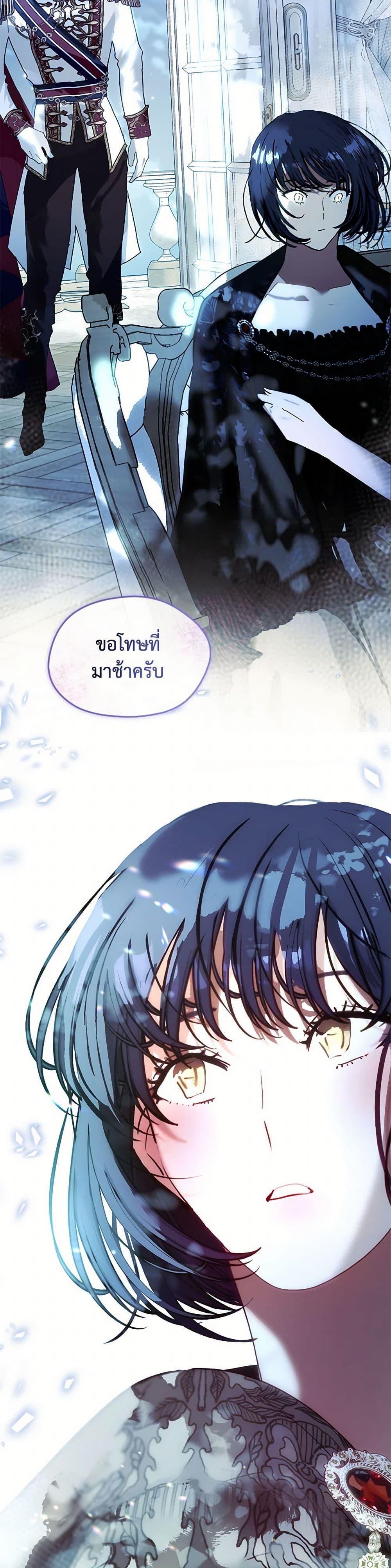 Manga-lc-com อ่านมังงะ อ่านการ์ตูน ออนไลน์ ฟรี Devoted to Diamond ตอนที่ 1 2 3 4 5 6 7 8 9 10 11 12 13 14 ฟรี ไม่มีโฆษณา Manga-lc - อ่าน มังงะ อ่าน การ์ตูน ออนไลน์ อ่านมังงะ ฟรี