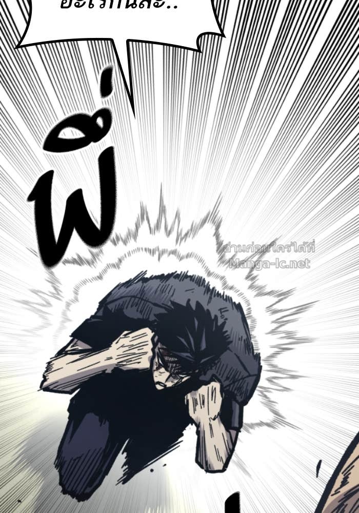 Doujin-Lc- อ่าน โดจิน มังฮวา เกาหลี ญี่ปุ่น จีน แปลไทย HECTOPASCAL ตอนที่ 1 2 3 4 5 6 7 8 9 10 11 12 13 14 ฟรี ไม่มีโฆษณา อ่าน โดจิน Manhwa เกาหลี ญี่ปุ่น จีน เรามีครบ คัดมาให้เน้นๆ โดจิน 18+ รับประกันความฟินโดย Doujin Lc