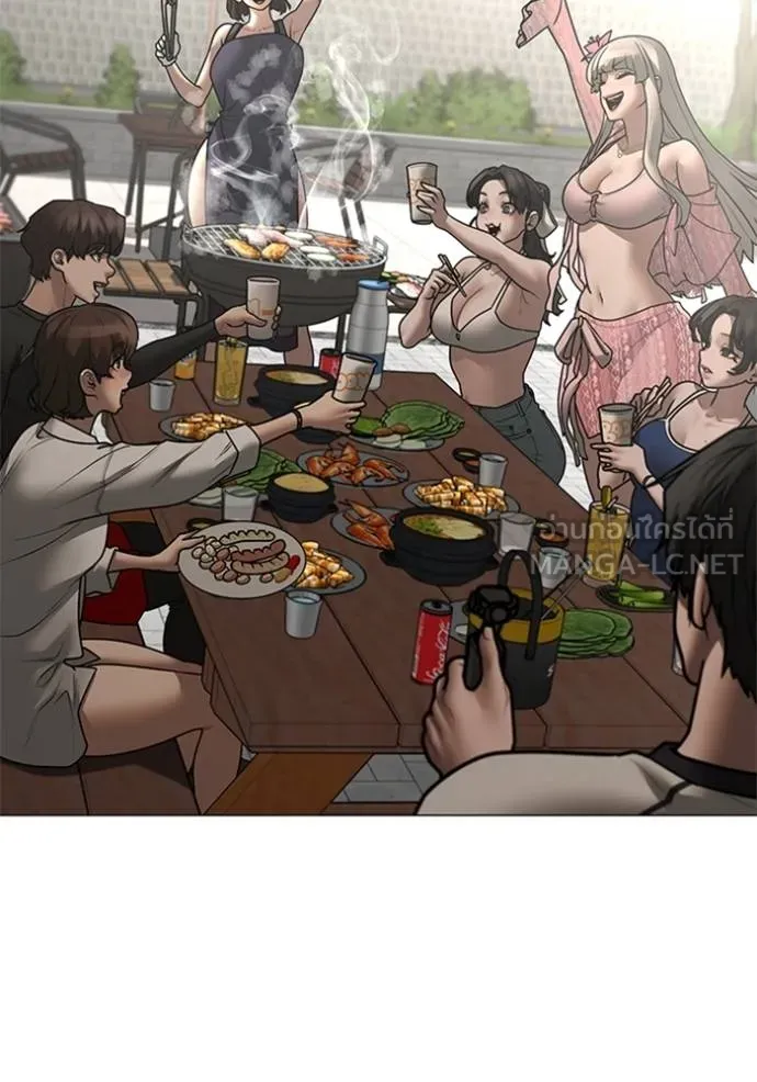 reality ตอนที่ 157 รูปที่ 136