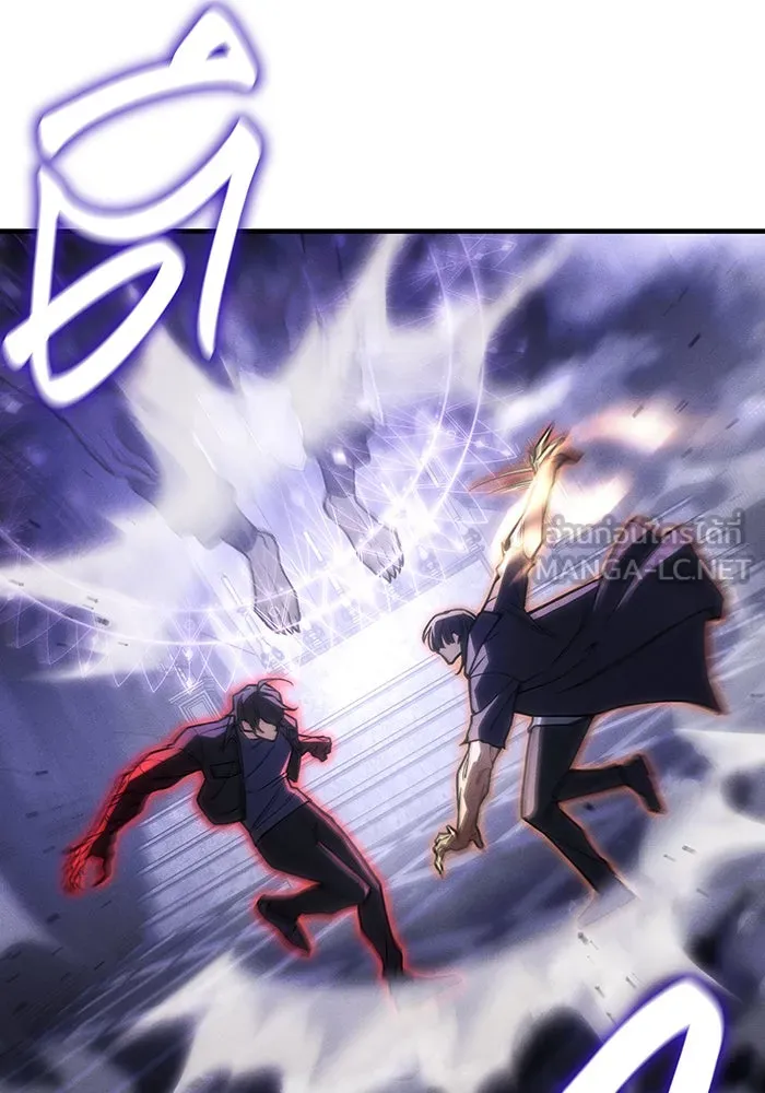 เกิดใหม่พร้อมพลังแห่งราชัน ตอนที่ 104 รูปที่ 48