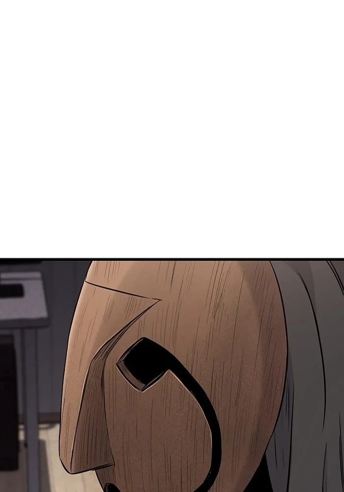 มีนา เกิดมาล่า ตอนที่ 29 รูปที่ 95