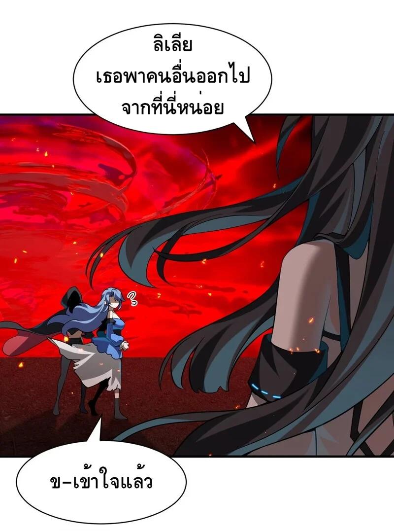 Manga-lc-com อ่านมังงะ อ่านการ์ตูน ออนไลน์ ฟรี I Am a Max-Level Priestess in Another World ตอนที่ 1 2 3 4 5 6 7 8 9 10 11 12 13 14 ฟรี ไม่มีโฆษณา Manga-lc - อ่าน มังงะ อ่าน การ์ตูน ออนไลน์ อ่านมังงะ ฟรี