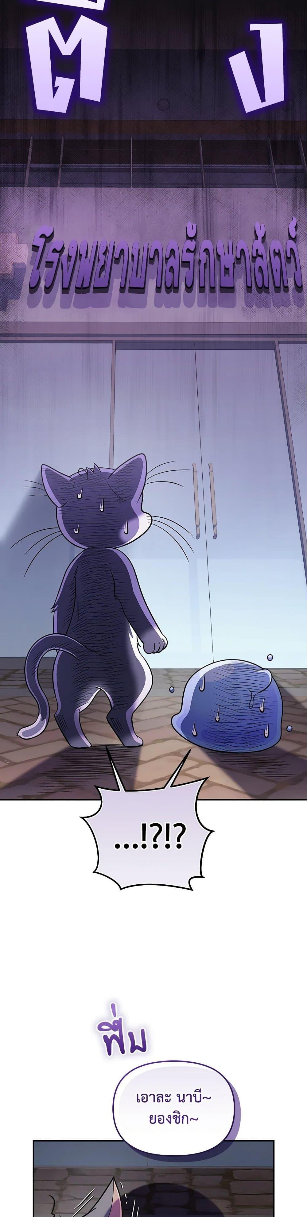 Manga-lc-com อ่านมังงะ อ่านการ์ตูน ออนไลน์ ฟรี Bizarre Restaurant ตอนที่ 1 2 3 4 5 6 7 8 9 10 11 12 13 14 ฟรี ไม่มีโฆษณา Manga-lc - อ่าน มังงะ อ่าน การ์ตูน ออนไลน์ อ่านมังงะ ฟรี