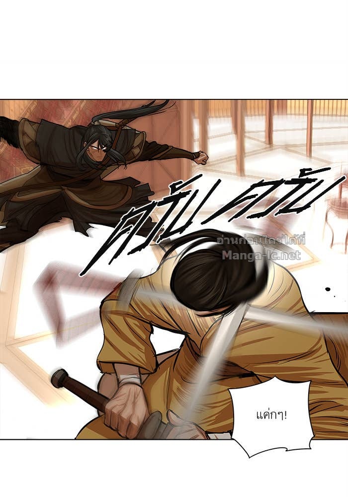 Doujin-Lc- อ่าน โดจิน มังฮวา เกาหลี ญี่ปุ่น จีน แปลไทย องครักษ์แห่งอัครสกุลจาง ตอนที่ 1 2 3 4 5 6 7 8 9 10 11 12 13 14 ฟรี ไม่มีโฆษณา อ่าน โดจิน Manhwa เกาหลี ญี่ปุ่น จีน เรามีครบ คัดมาให้เน้นๆ โดจิน 18+ รับประกันความฟินโดย Doujin Lc