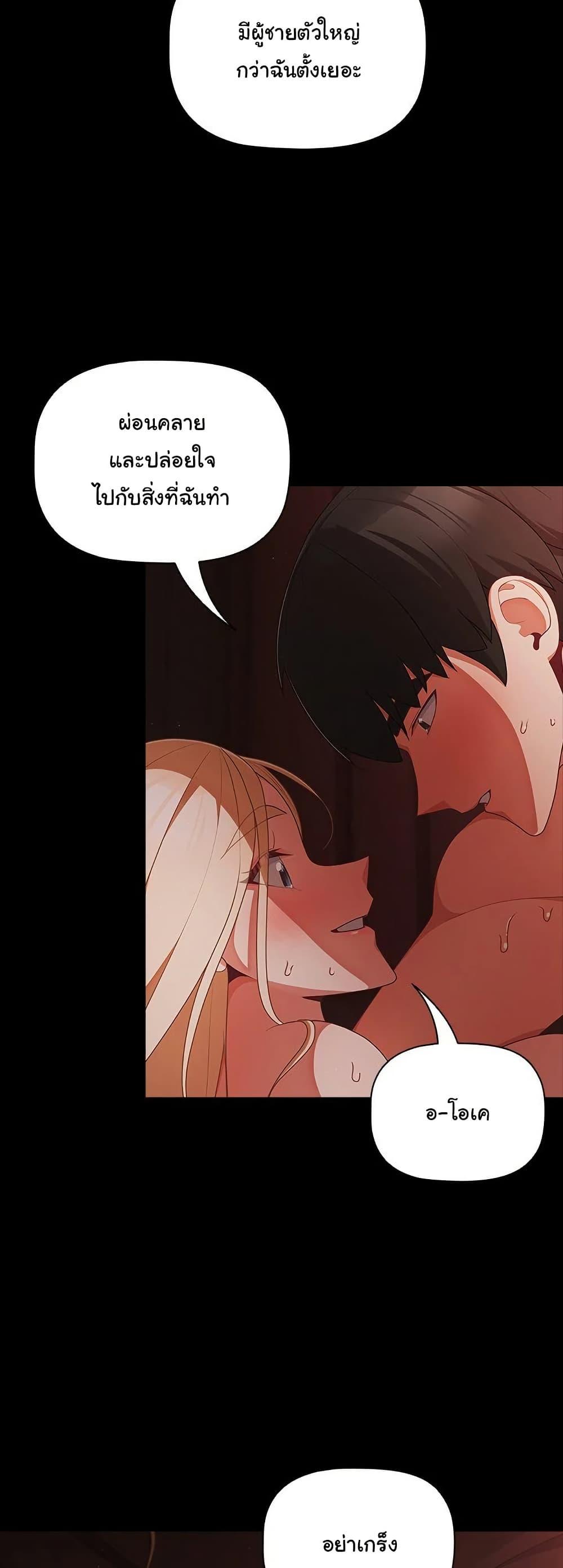 Doujin-Lc- อ่าน โดจิน มังฮวา เกาหลี ญี่ปุ่น จีน แปลไทย People of The Dark ตอนที่ 1 2 3 4 5 6 7 8 9 10 11 12 13 14 ฟรี ไม่มีโฆษณา อ่าน โดจิน Manhwa เกาหลี ญี่ปุ่น จีน เรามีครบ คัดมาให้เน้นๆ โดจิน 18+ รับประกันความฟินโดย  Doujin Lc