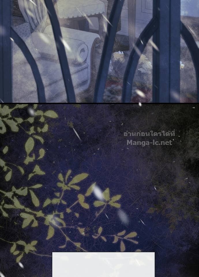 Doujin-Lc- อ่าน โดจิน มังฮวา เกาหลี ญี่ปุ่น จีน แปลไทย องค์ชายผู้อื้อฉาว ตอนที่ 1 2 3 4 5 6 7 8 9 10 11 12 13 14 ฟรี ไม่มีโฆษณา อ่าน โดจิน Manhwa เกาหลี ญี่ปุ่น จีน เรามีครบ คัดมาให้เน้นๆ โดจิน 18+ รับประกันความฟินโดย Doujin Lc