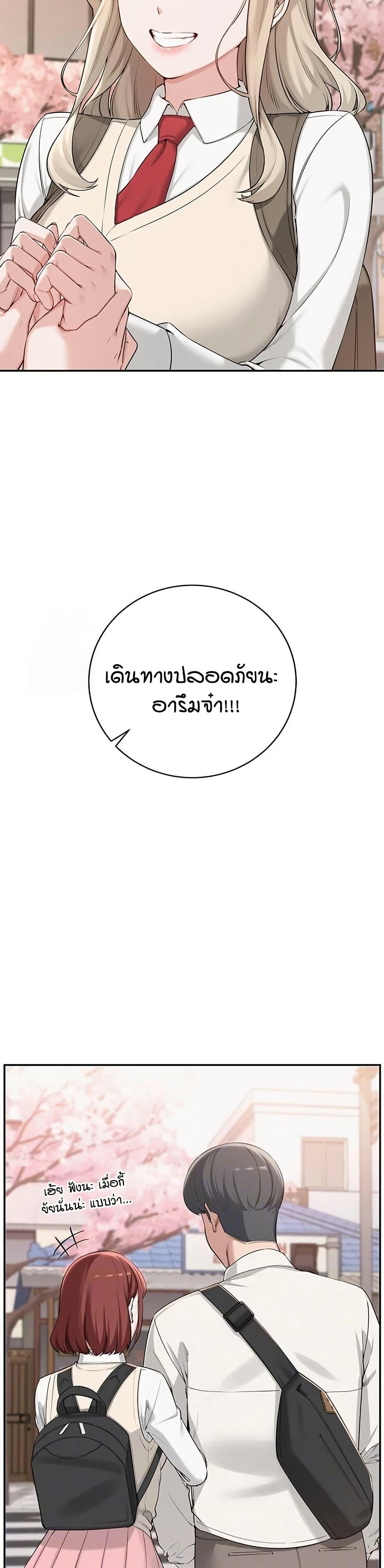 Doujin-Lc- อ่าน โดจิน มังฮวา เกาหลี ญี่ปุ่น จีน แปลไทย College Hot Girlfriends ตอนที่ 1 2 3 4 5 6 7 8 9 10 11 12 13 14 ฟรี ไม่มีโฆษณา อ่าน โดจิน Manhwa เกาหลี ญี่ปุ่น จีน เรามีครบ คัดมาให้เน้นๆ โดจิน 18+ รับประกันความฟินโดย  Doujin Lc