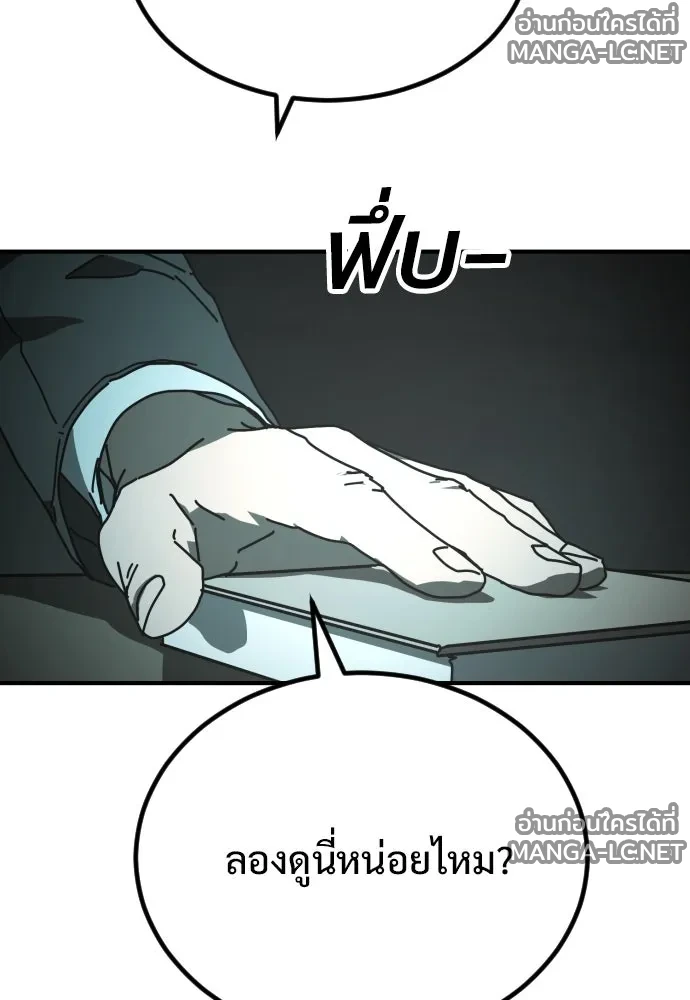 Manga-lc-com อ่านมังงะ อ่านการ์ตูน ออนไลน์ ฟรี วันดีคืนดี โซลก็ ตอนที่ 1 2 3 4 5 6 7 8 9 10 11 12 13 14 ฟรี ไม่มีโฆษณา Manga-lc - อ่าน มังงะ อ่าน การ์ตูน ออนไลน์ อ่านมังงะ ฟรี