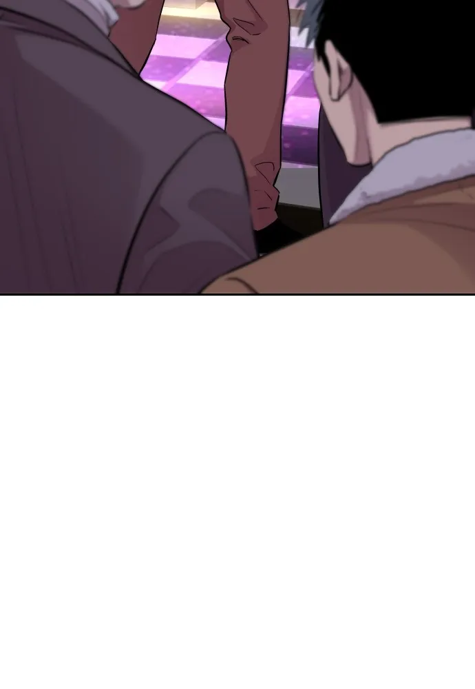 หลานอัจฉริยะของราชาเงินกู้ ตอนที่ 14 รูปที่ 79