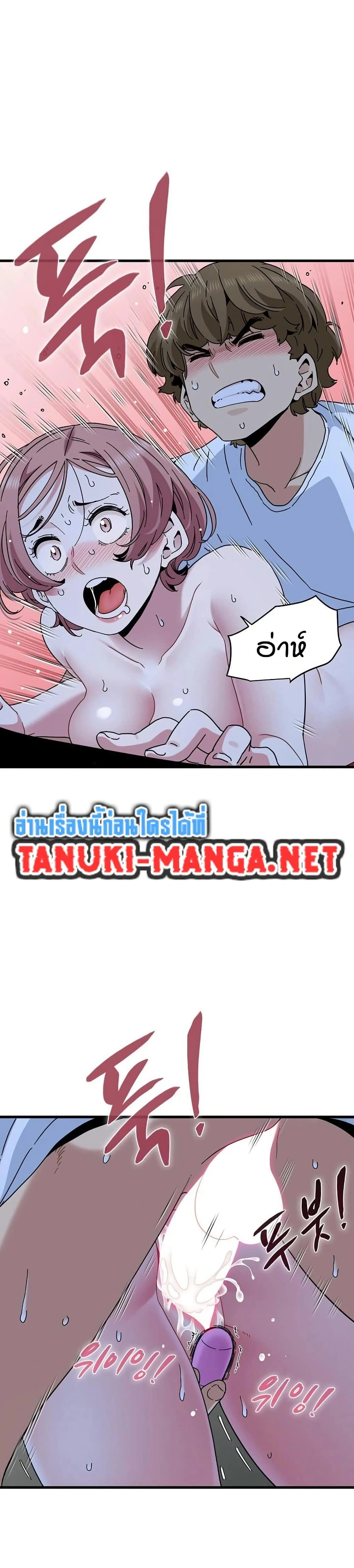 Doujin-Lc- อ่าน โดจิน มังฮวา เกาหลี ญี่ปุ่น จีน แปลไทย The Turning Point จุดเปลี่ยน ตอนที่ 1 2 3 4 5 6 7 8 9 10 11 12 13 14 ฟรี ไม่มีโฆษณา อ่าน โดจิน Manhwa เกาหลี ญี่ปุ่น จีน เรามีครบ คัดมาให้เน้นๆ โดจิน 18+ รับประกันความฟินโดย  Doujin Lc
