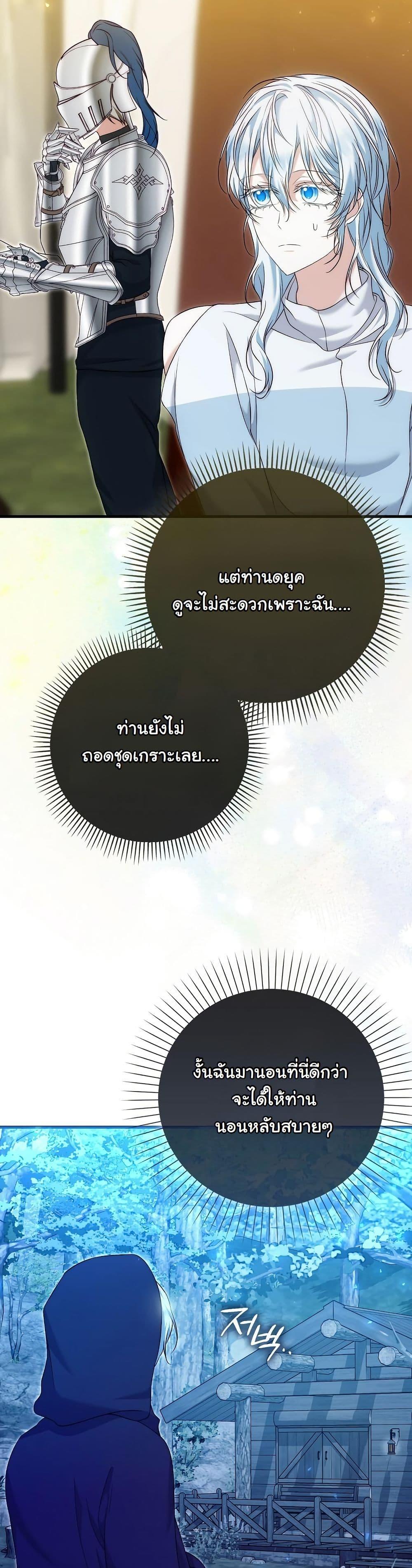 Manga-lc-com อ่านมังงะ อ่านการ์ตูน ออนไลน์ ฟรี The Maniacs are Obsessed With the Fake ตอนที่ 1 2 3 4 5 6 7 8 9 10 11 12 13 14 ฟรี ไม่มีโฆษณา Manga-lc - อ่าน มังงะ อ่าน การ์ตูน ออนไลน์ อ่านมังงะ ฟรี