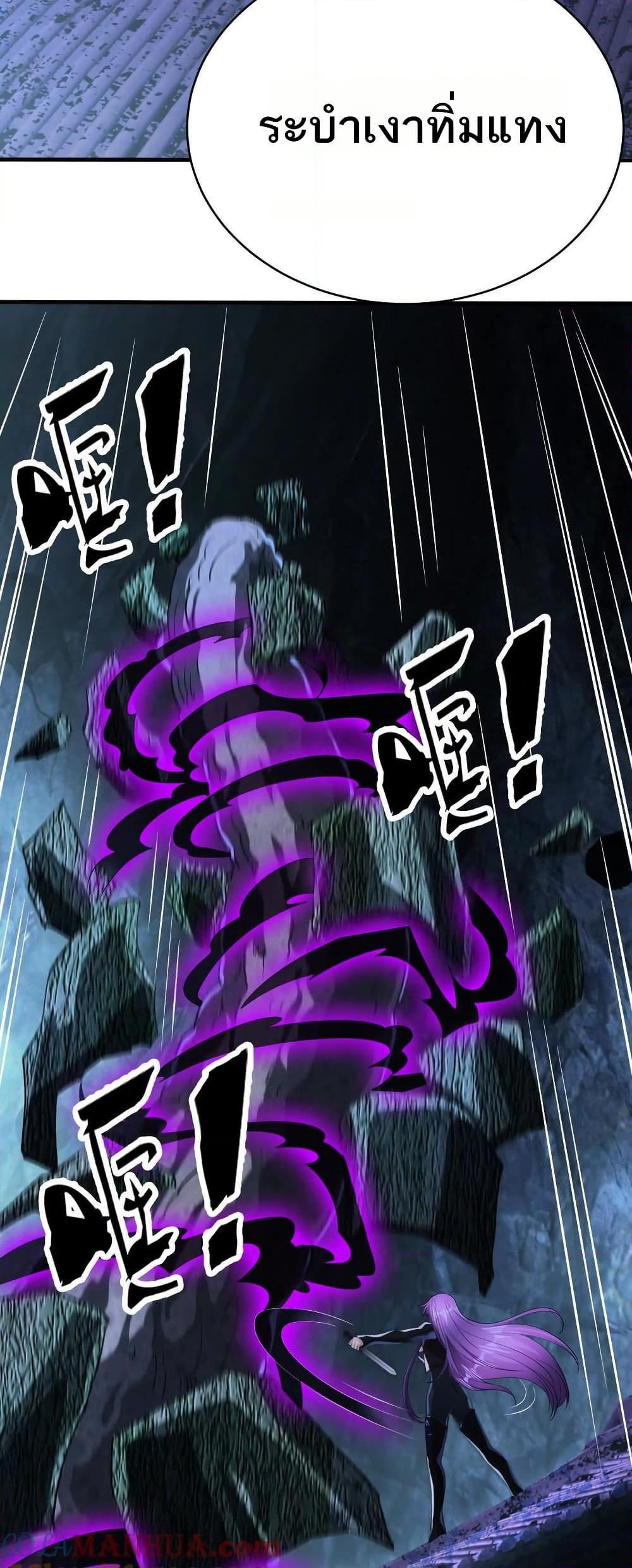 Manga-lc-com อ่านมังงะ อ่านการ์ตูน ออนไลน์ ฟรี The Creators ตอนที่ 1 2 3 4 5 6 7 8 9 10 11 12 13 14 ฟรี ไม่มีโฆษณา Manga-lc - อ่าน มังงะ อ่าน การ์ตูน ออนไลน์ อ่านมังงะ ฟรี