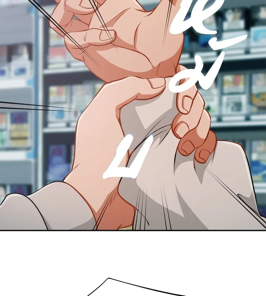 คอลเซ็นเตอร์เปลี่ยนชีวิต ตอนที่ 2 การกลับมาของสายปริศนา รูปที่ 233