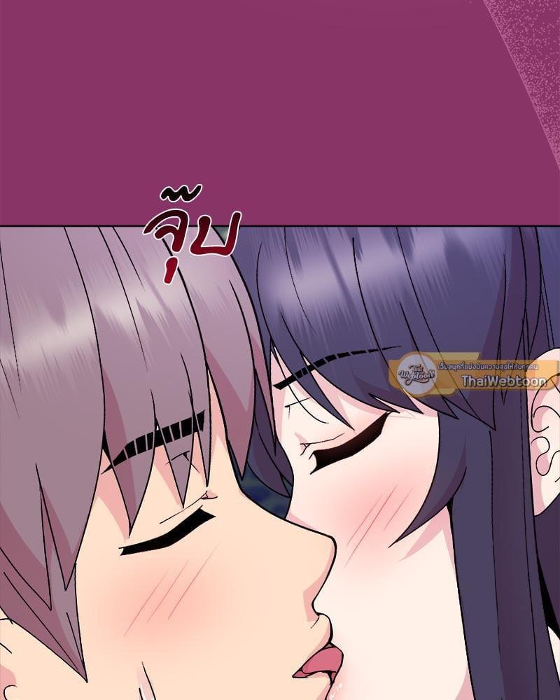 Doujin-Lc- อ่าน โดจิน มังฮวา เกาหลี ญี่ปุ่น จีน แปลไทย Playing a game ตอนที่ 1 2 3 4 5 6 7 8 9 10 11 12 13 14 ฟรี ไม่มีโฆษณา อ่าน โดจิน Manhwa เกาหลี ญี่ปุ่น จีน เรามีครบ คัดมาให้เน้นๆ โดจิน 18+ รับประกันความฟินโดย  Doujin Lc