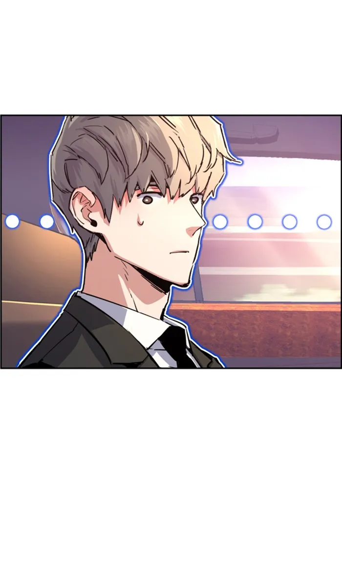 พี่ชายสายบอดี้การ์ด ตอนที่ 103 รูปที่ 61