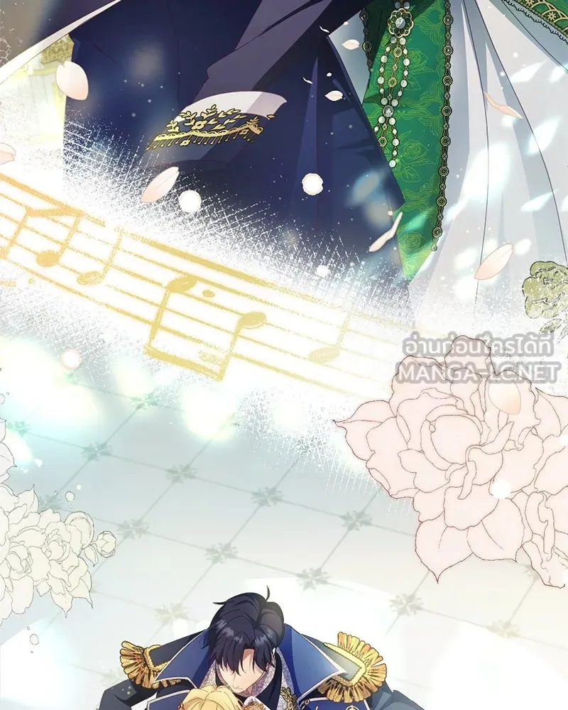 ถ้าเป็นนางร้าย ขอตายดีกว่า ตอนที่ 7 รูปที่ 99