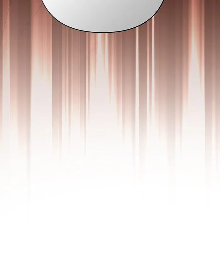 หนูน้อยทรราช ตอนที่ 80 รูปที่ 14