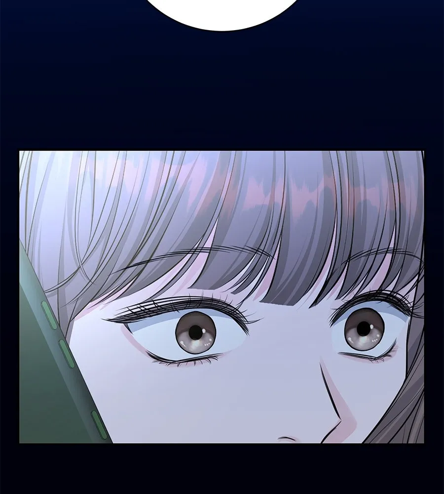 คิมหันต์นิรันดร ตอนที่ 6 รูปที่ 73