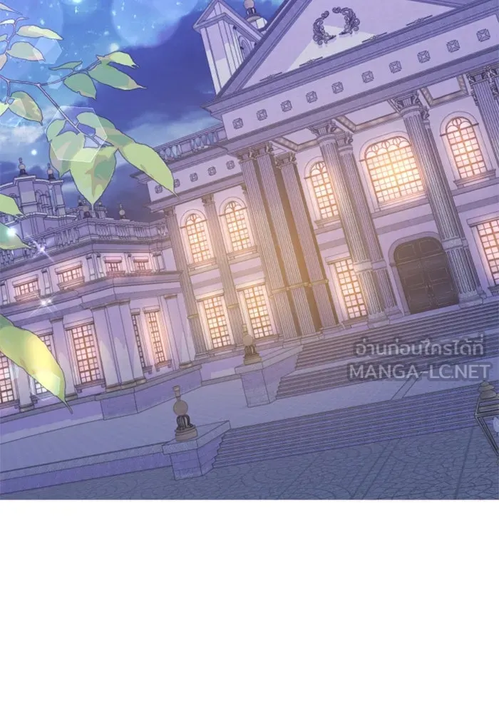 ไม่รักให้ตาย ตอนที่ 25 รูปที่ 138