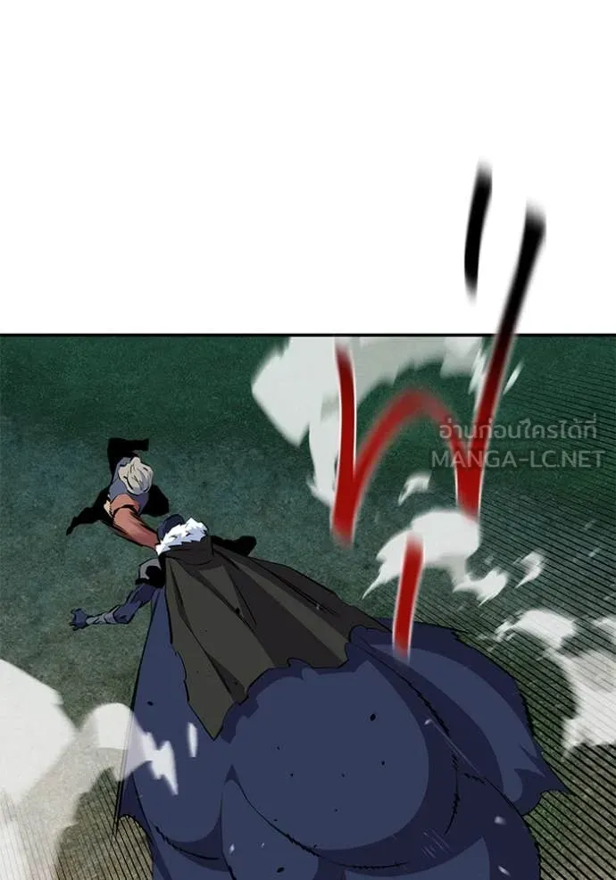 แยกร่างล่าอัตโนมัติ ตอนที่ 140 รูปที่ 132