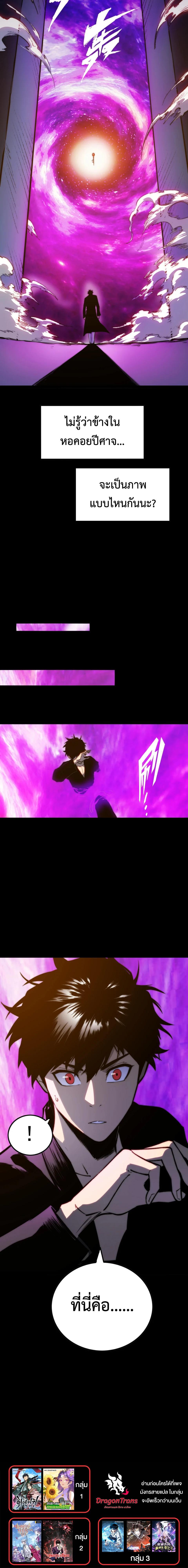 Manga-lc-com อ่านมังงะ อ่านการ์ตูน ออนไลน์ ฟรี The Glutton ตอนที่ 1 2 3 4 5 6 7 8 9 10 11 12 13 14 ฟรี ไม่มีโฆษณา Manga-lc - อ่าน มังงะ อ่าน การ์ตูน ออนไลน์ อ่านมังงะ ฟรี