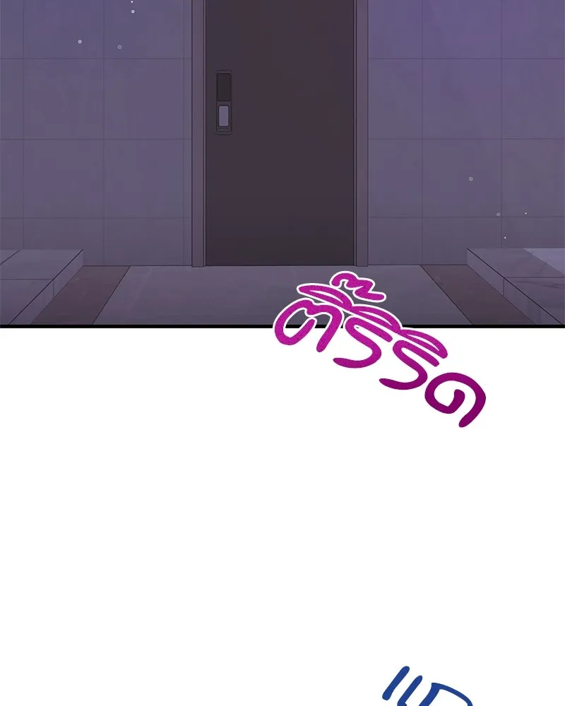 สามีที่ไม่ได้ขอ ตอนที่ 23 รูปที่ 50