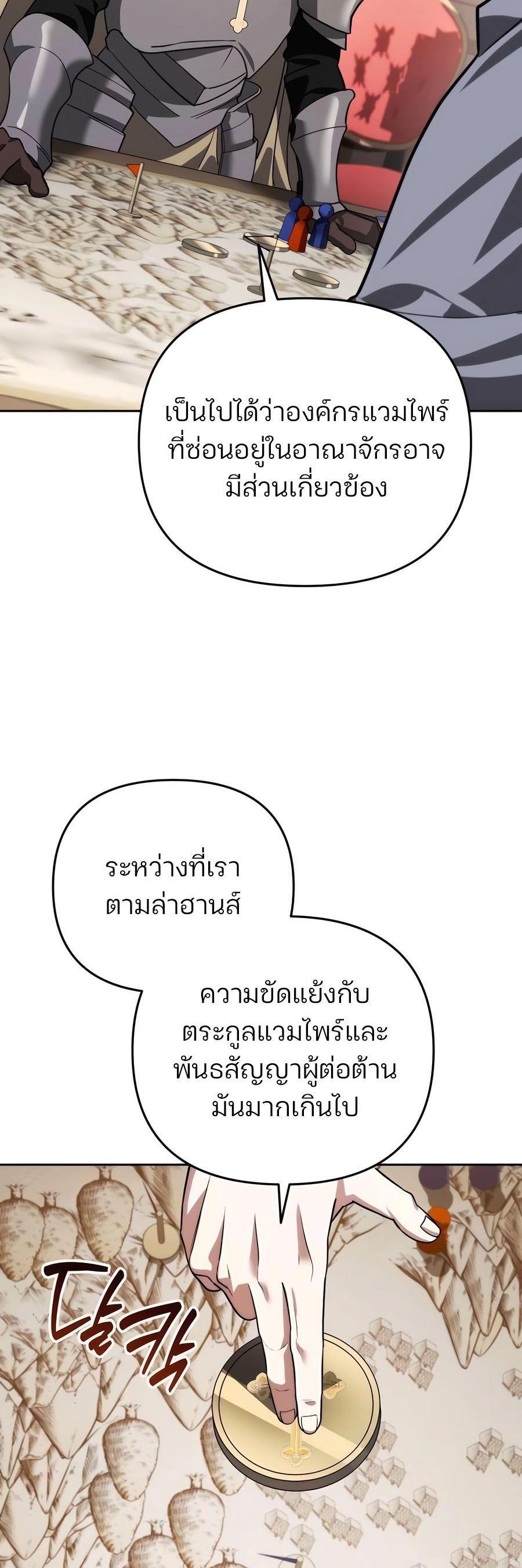 Manga-lc-com อ่านมังงะ อ่านการ์ตูน ออนไลน์ ฟรี My clone is becoming a giant ตอนที่ 1 2 3 4 5 6 7 8 9 10 11 12 13 14 ฟรี ไม่มีโฆษณา Manga-lc - อ่าน มังงะ อ่าน การ์ตูน ออนไลน์ อ่านมังงะ ฟรี