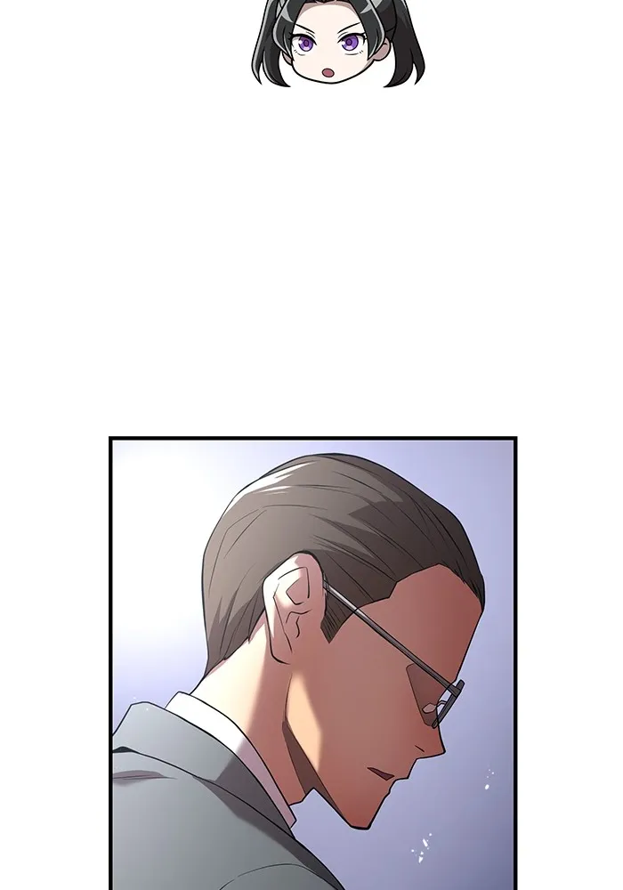 ฮันเตอร์สกิลโกง ตอนที่ 13 "หนังสือแห่งการแผดเผา รูปที่ 70