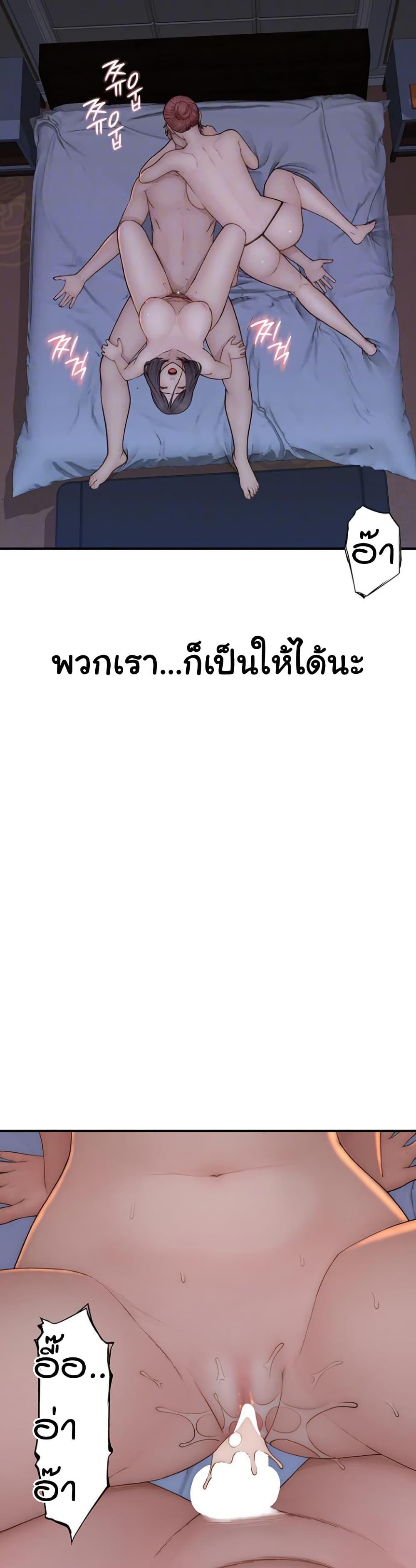 Doujin-Lc- อ่าน โดจิน มังฮวา เกาหลี ญี่ปุ่น จีน แปลไทย Addicted to My Stepmom ตอนที่ 1 2 3 4 5 6 7 8 9 10 11 12 13 14 ฟรี ไม่มีโฆษณา อ่าน โดจิน Manhwa เกาหลี ญี่ปุ่น จีน เรามีครบ คัดมาให้เน้นๆ โดจิน 18+ รับประกันความฟินโดย  Doujin Lc
