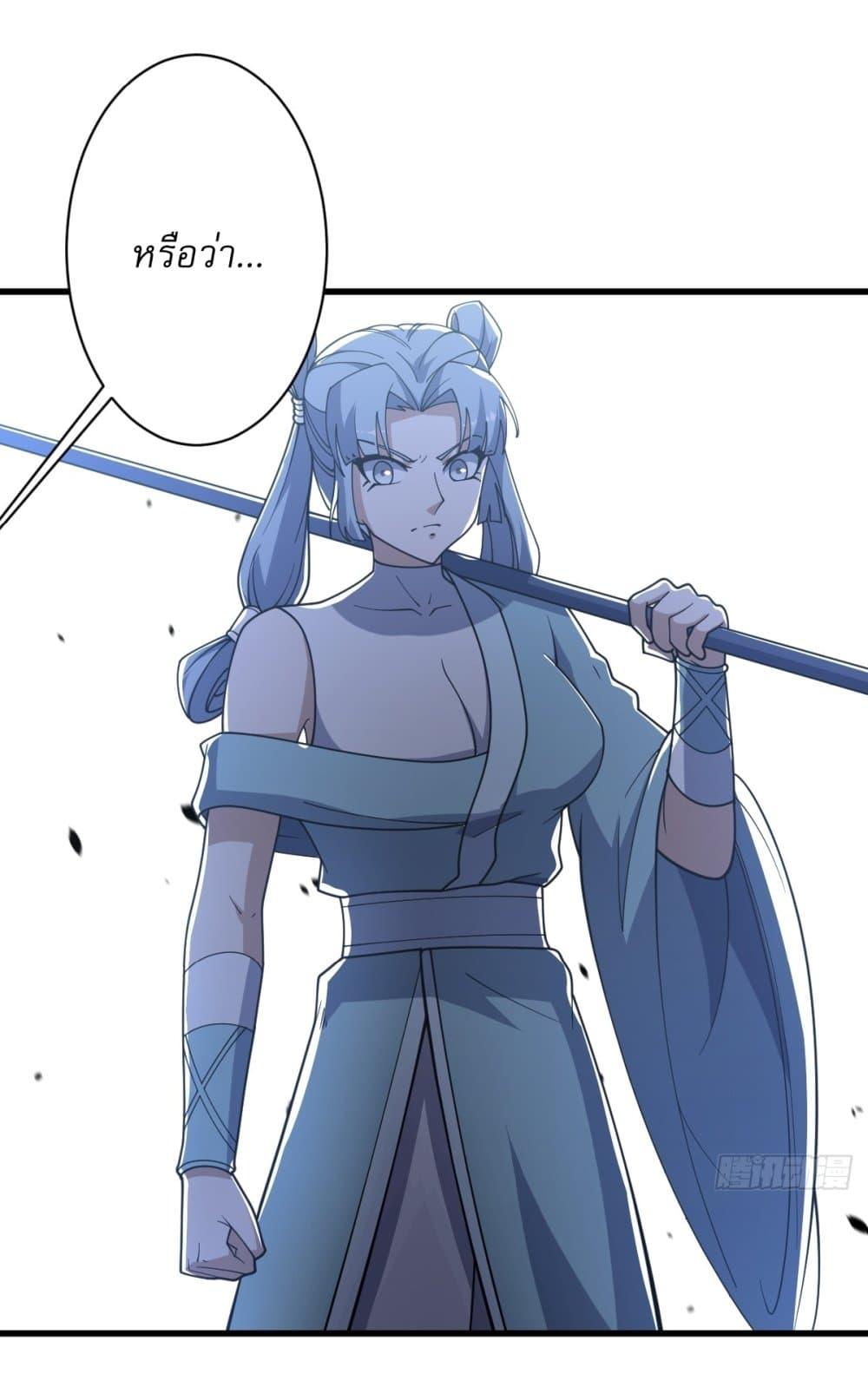 Manga-lc-com อ่านมังงะ อ่านการ์ตูน ออนไลน์ ฟรี Invincible After a Hundred Years of Seclusion ตอนที่ 1 2 3 4 5 6 7 8 9 10 11 12 13 14 ฟรี ไม่มีโฆษณา Manga-lc - อ่าน มังงะ อ่าน การ์ตูน ออนไลน์ อ่านมังงะ ฟรี