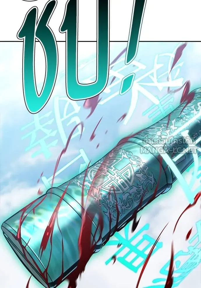 ทาวเวอร์ออฟก๊อด หอคอ ตอนที่ 632 รูปที่ 273