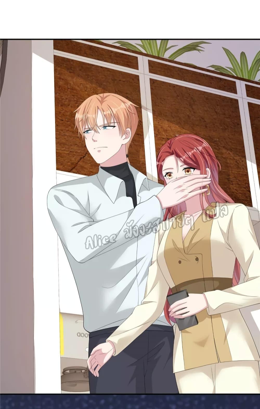 Manga-lc-com อ่านมังงะ อ่านการ์ตูน ออนไลน์ ฟรี ParanoidHiman ตอนที่ 1 2 3 4 5 6 7 8 9 10 11 12 13 14 ฟรี ไม่มีโฆษณา Manga-lc - อ่าน มังงะ อ่าน การ์ตูน ออนไลน์ อ่านมังงะ ฟรี