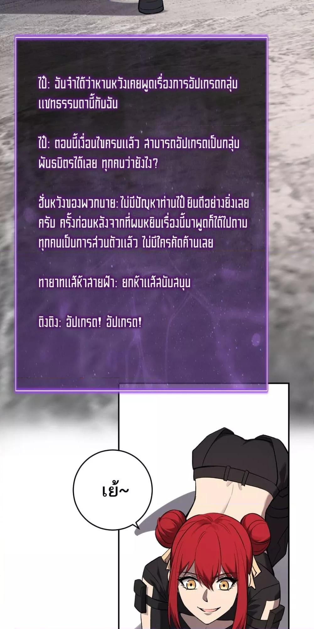 Manga-lc-com อ่านมังงะ อ่านการ์ตูน ออนไลน์ ฟรี Doomsdayforal ตอนที่ 1 2 3 4 5 6 7 8 9 10 11 12 13 14 ฟรี ไม่มีโฆษณา Manga-lc - อ่าน มังงะ อ่าน การ์ตูน ออนไลน์ อ่านมังงะ ฟรี