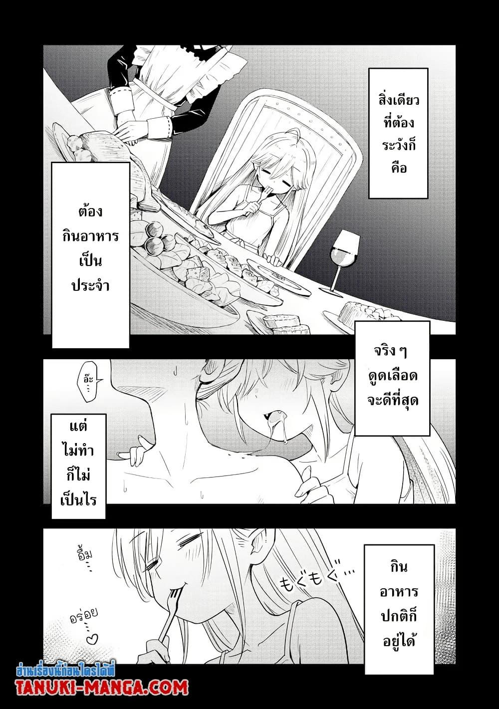 Manga-lc-com อ่านมังงะ อ่านการ์ตูน ออนไลน์ ฟรี Aru Hi, Damin wo Musabotte Itara Ichizoku kara Tsuihousarete Mori ni Suteraremashita ตอนที่ 1 2 3 4 5 6 7 8 9 10 11 12 13 14 ฟรี ไม่มีโฆษณา Manga-lc - อ่าน มังงะ อ่าน การ์ตูน ออนไลน์ อ่านมังงะ ฟรี