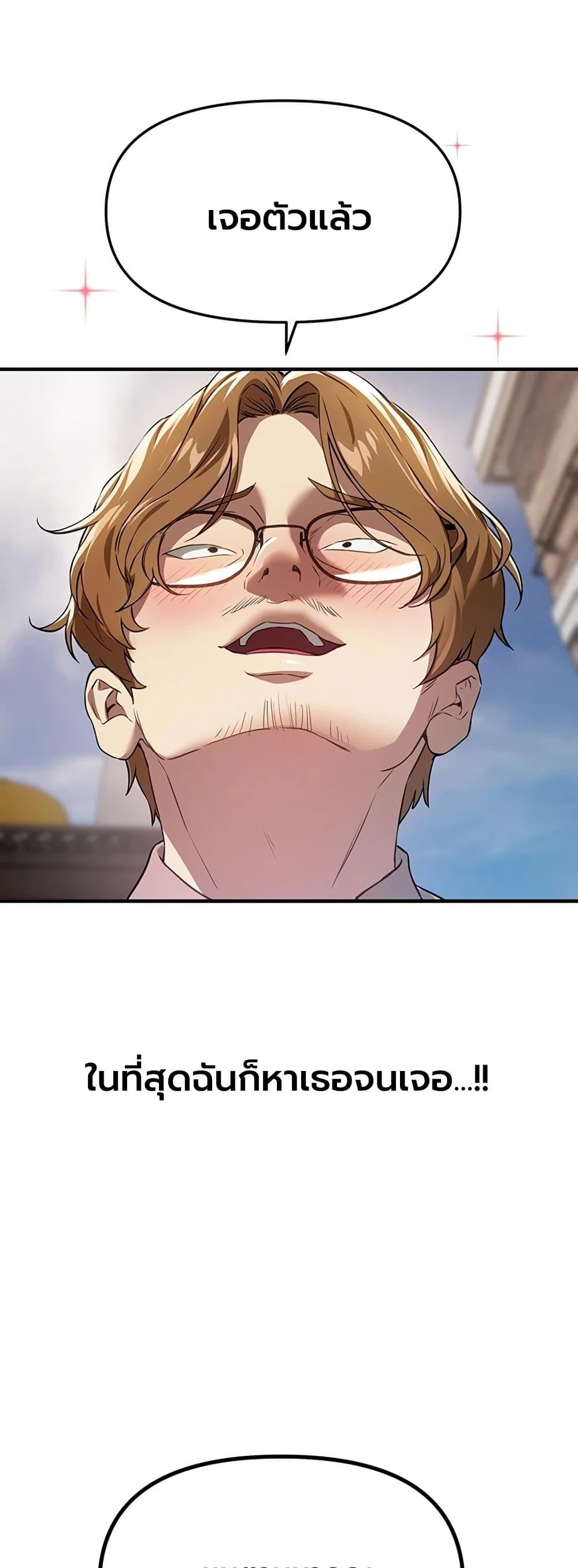 Doujin-Lc- อ่าน โดจิน มังฮวา เกาหลี ญี่ปุ่น จีน แปลไทย Beautiful Days ตอนที่ 1 2 3 4 5 6 7 8 9 10 11 12 13 14 ฟรี ไม่มีโฆษณา อ่าน โดจิน Manhwa เกาหลี ญี่ปุ่น จีน เรามีครบ คัดมาให้เน้นๆ โดจิน 18+ รับประกันความฟินโดย  Doujin Lc
