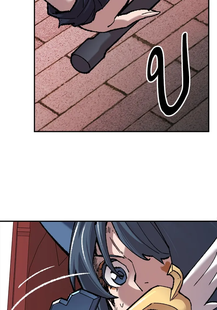 ยอดคนเลเวลทะลุ ตอนที่ 41 ไฮฟ์ รูปที่ 55