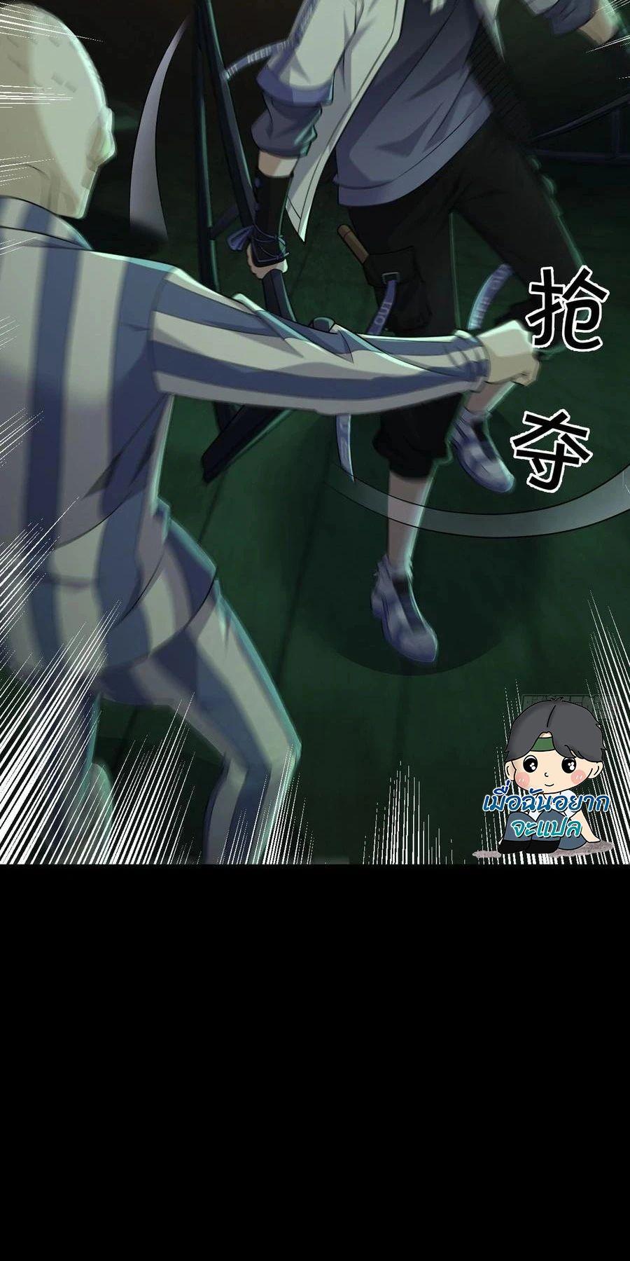 Manga-lc-com อ่านมังงะ อ่านการ์ตูน ออนไลน์ ฟรี Global Horror I Activated a Cheat Custom Mall ตอนที่ 1 2 3 4 5 6 7 8 9 10 11 12 13 14 ฟรี ไม่มีโฆษณา Manga-lc - อ่าน มังงะ อ่าน การ์ตูน ออนไลน์ อ่านมังงะ ฟรี