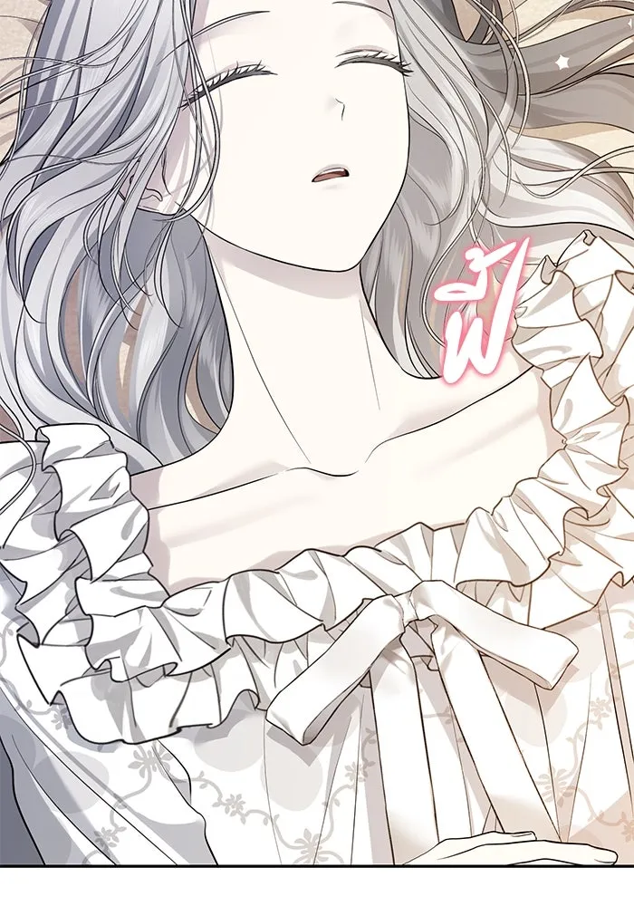 เกมรักด่านสุดท้ายจับนายพระเอก ตอนที่ 15 รูปที่ 116