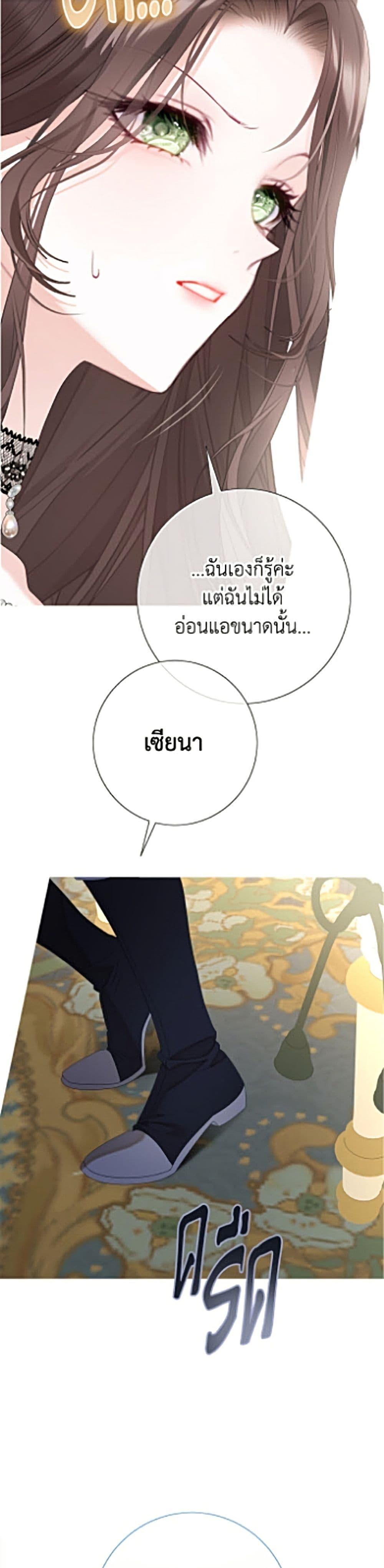Manga-lc-com อ่านมังงะ อ่านการ์ตูน ออนไลน์ ฟรี The World Without My Sister Who Everyone Loved ตอนที่ 1 2 3 4 5 6 7 8 9 10 11 12 13 14 ฟรี ไม่มีโฆษณา Manga-lc - อ่าน มังงะ อ่าน การ์ตูน ออนไลน์ อ่านมังงะ ฟรี
