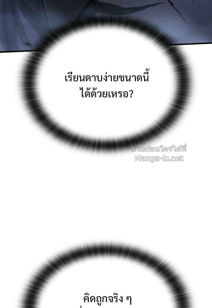 Doujin-Lc- อ่าน โดจิน มังฮวา เกาหลี ญี่ปุ่น จีน แปลไทย อัศวินวันเดียว ตอนที่ 1 2 3 4 5 6 7 8 9 10 11 12 13 14 ฟรี ไม่มีโฆษณา อ่าน โดจิน Manhwa เกาหลี ญี่ปุ่น จีน เรามีครบ คัดมาให้เน้นๆ โดจิน 18+ รับประกันความฟินโดย Doujin Lc