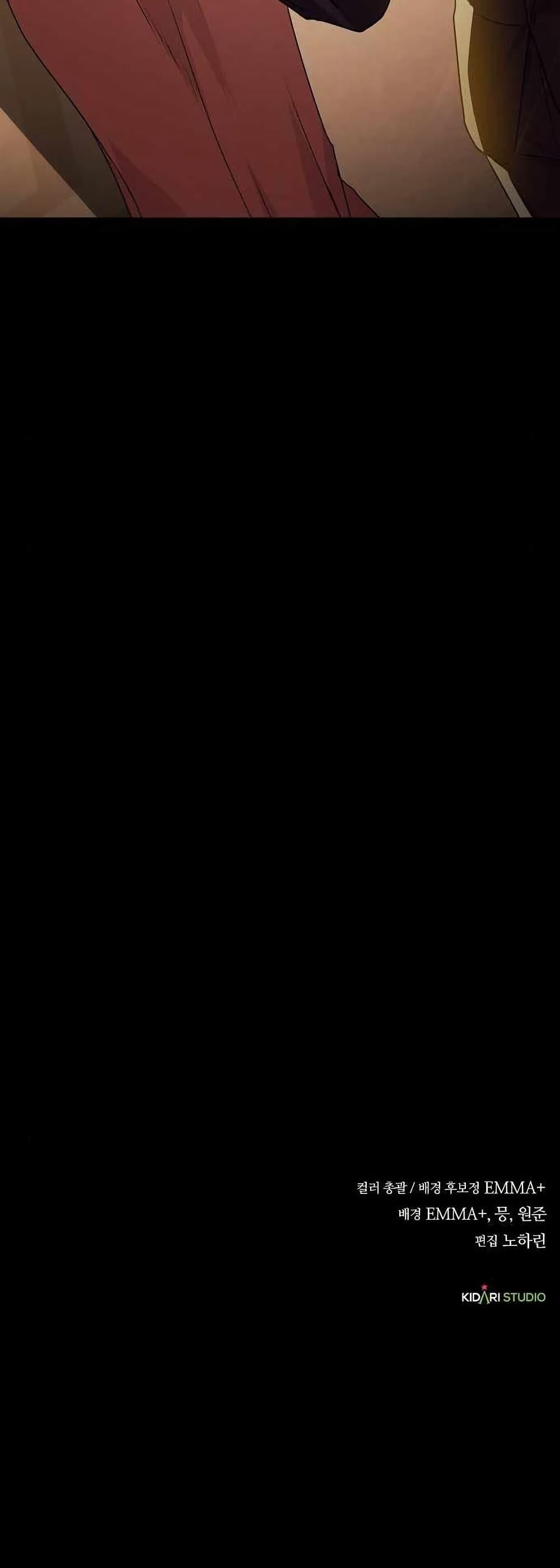 Manga-lc-com อ่านมังงะ อ่านการ์ตูน ออนไลน์ ฟรี National Tax Service Thug ตอนที่ 1 2 3 4 5 6 7 8 9 10 11 12 13 14 ฟรี ไม่มีโฆษณา Manga-lc - อ่าน มังงะ อ่าน การ์ตูน ออนไลน์ อ่านมังงะ ฟรี