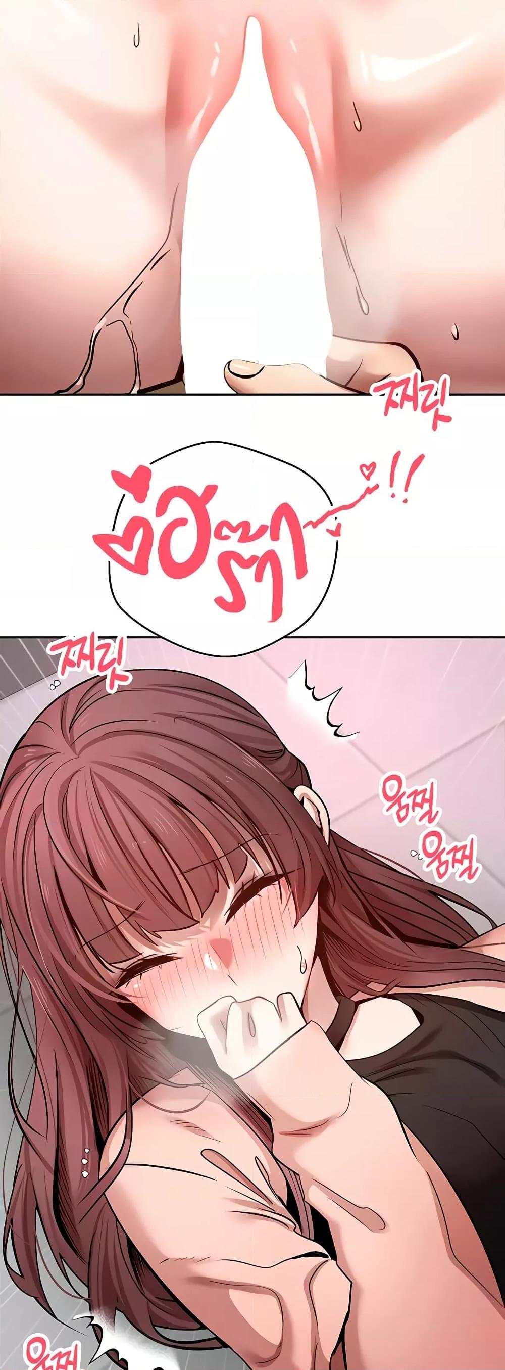 Doujin-Lc- อ่าน โดจิน มังฮวา เกาหลี ญี่ปุ่น จีน แปลไทย Turning My Life Around With Crypto ตอนที่ 1 2 3 4 5 6 7 8 9 10 11 12 13 14 ฟรี ไม่มีโฆษณา อ่าน โดจิน Manhwa เกาหลี ญี่ปุ่น จีน เรามีครบ คัดมาให้เน้นๆ โดจิน 18+ รับประกันความฟินโดย  Doujin Lc
