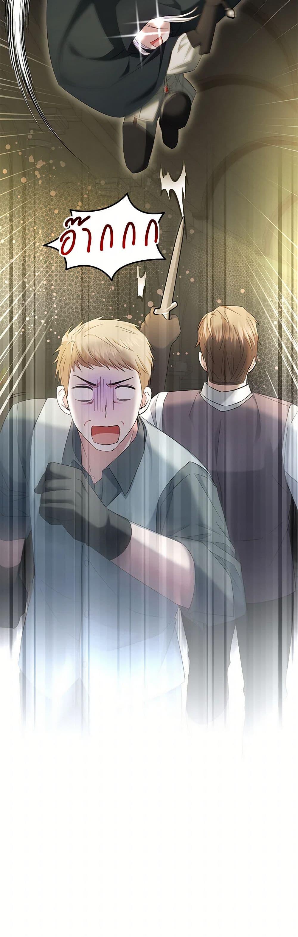 Manga-lc-com อ่านมังงะ อ่านการ์ตูน ออนไลน์ ฟรี The Hero’s Ready to Retire ตอนที่ 1 2 3 4 5 6 7 8 9 10 11 12 13 14 ฟรี ไม่มีโฆษณา Manga-lc - อ่าน มังงะ อ่าน การ์ตูน ออนไลน์ อ่านมังงะ ฟรี