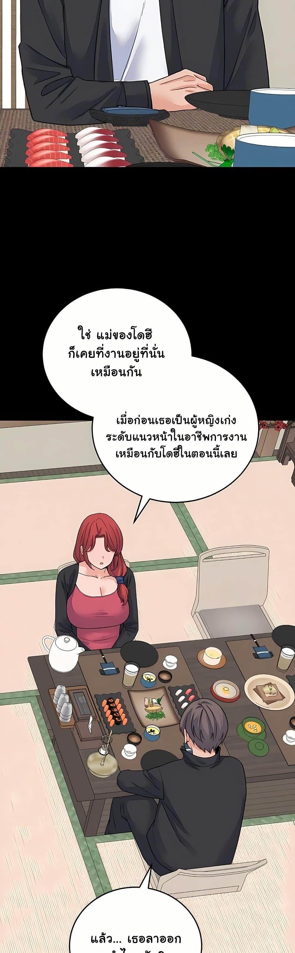 Doujin-Lc- อ่าน โดจิน มังฮวา เกาหลี ญี่ปุ่น จีน แปลไทย From Pauper ตอนที่ 1 2 3 4 5 6 7 8 9 10 11 12 13 14 ฟรี ไม่มีโฆษณา อ่าน โดจิน Manhwa เกาหลี ญี่ปุ่น จีน เรามีครบ คัดมาให้เน้นๆ โดจิน 18+ รับประกันความฟินโดย  Doujin Lc