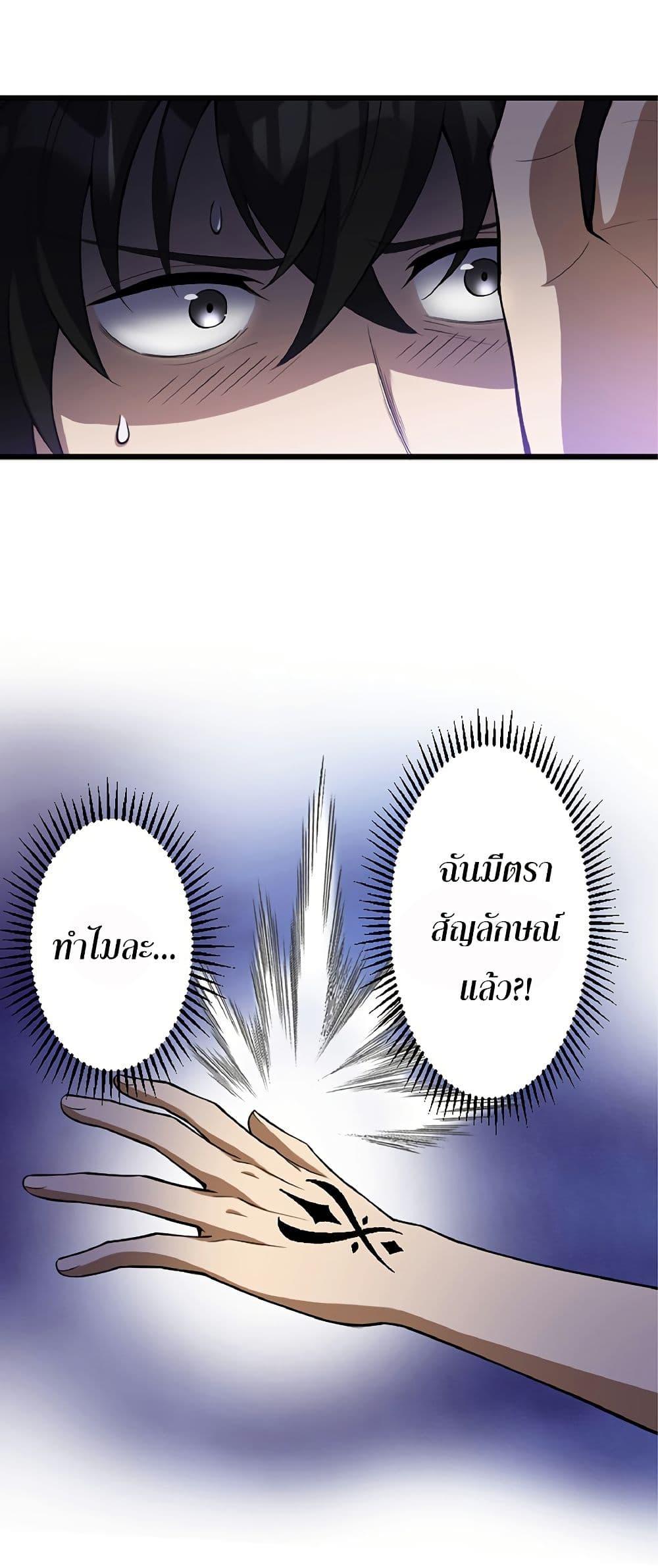 Manga-lc-com อ่านมังงะ อ่านการ์ตูน ออนไลน์ ฟรี Kiraware no Yarinaoshi ~ Yuusha ni Uragirare, Ryou Omoidatta Seijo to Inochi o Ubawareta Ore, Kako ni Modotte Subete o… ตอนที่ 1 2 3 4 5 6 7 8 9 10 11 12 13 14 ฟรี ไม่มีโฆษณา Manga-lc - อ่าน มังงะ อ่าน การ์ตูน ออนไลน์ อ่านมังงะ ฟรี