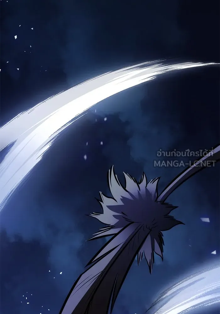 ดาบแห่งจักรพรรดิ ตอนที่ 63 (จบซีซัน 1) รูปที่ 159