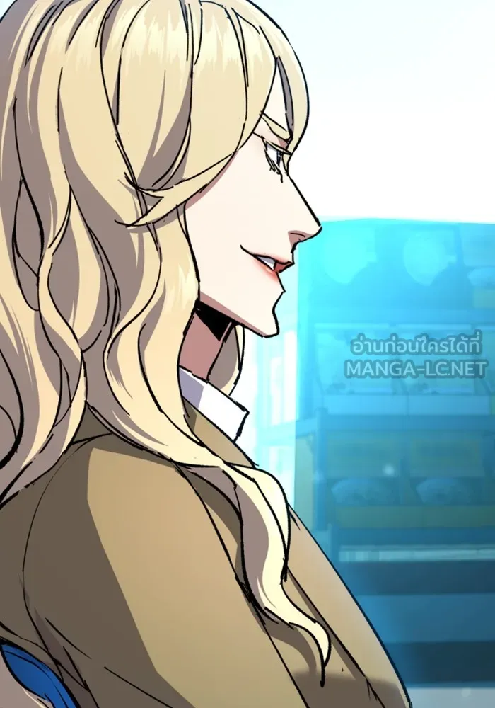 พี่ชายสายบอดี้การ์ด ตอนที่ 154 รูปที่ 117