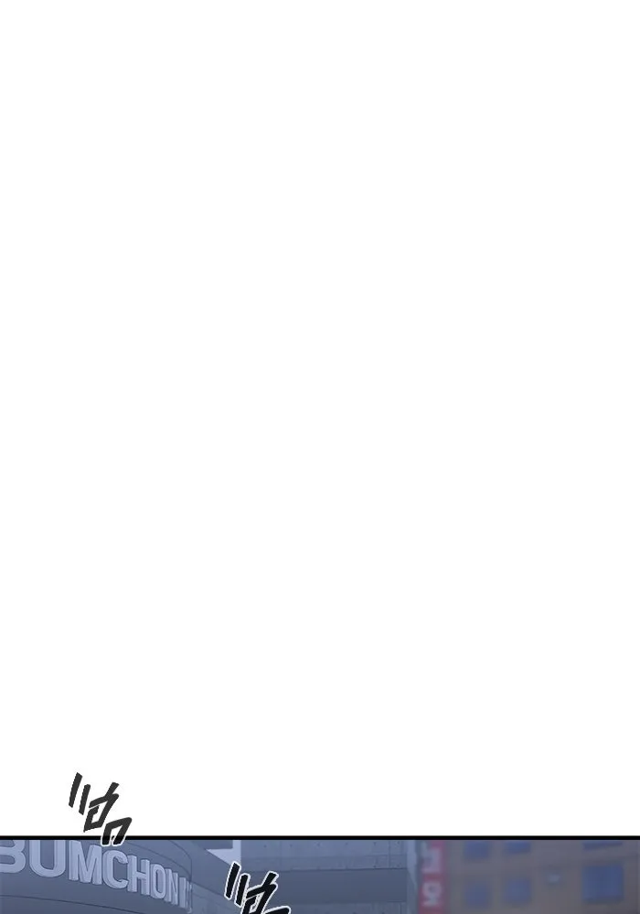 วายร้ายก็อยากมีรัก ตอนที่ 9 รูปที่ 64